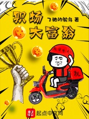 男人j桶进女人p无遮挡动态图