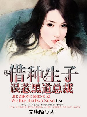 满清十大酷刑电影
