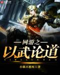 爱美剧这个网站安全吗