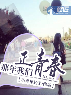 侣萧