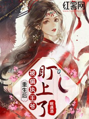 日本色色