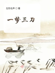 正品蓝导航在线