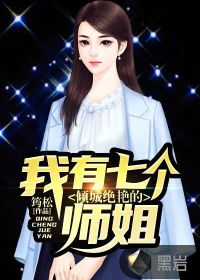 韩漫偷窥漫画全集免费