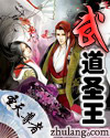原耽是什么意思