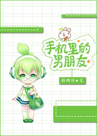 缠着腰不让他退出