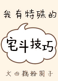色欲狠狠躁天天躁无码中文字幕L