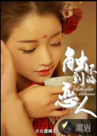 日本拍片年龄最小名字