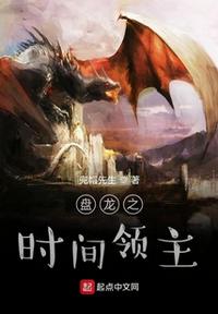 巴巴影视在线观看