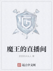腾讯wegame