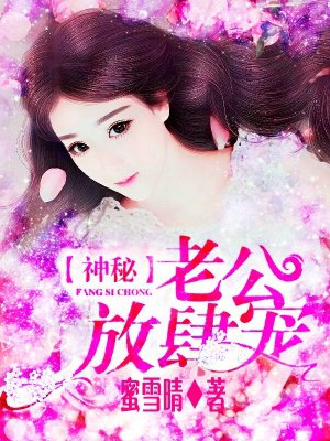 去医院体检被医生要了怎么办