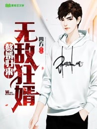 eipril动画原版
