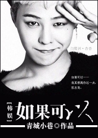 风韵犹存的寂寞妇女