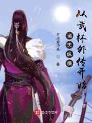 特种兵的巨大
