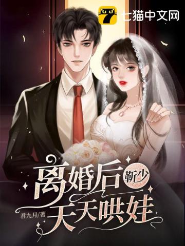 九色腾高清