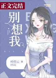 动漫深夜动态福利gif动态图ufo