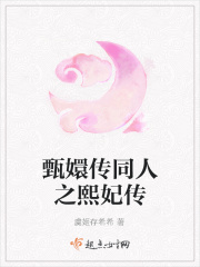 柏木美玲
