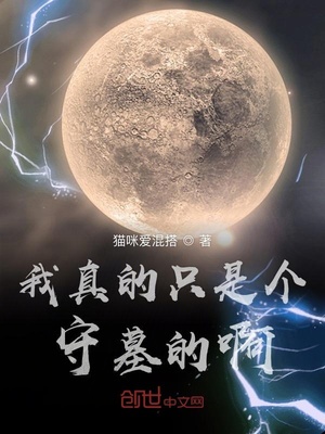 二胎时代