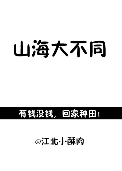 h3d动漫在线观看
