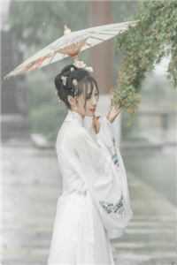 啊宝贝你叫得好好听