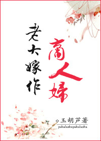免费看光女人身体