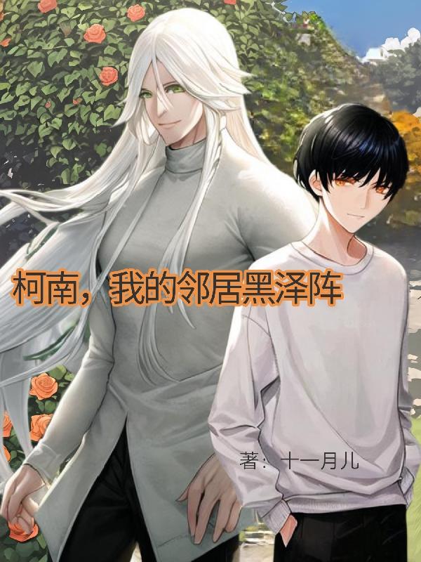 gogogo高清在线播放免费观看免费