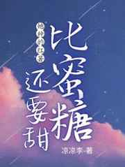 老版济公