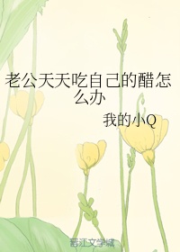 葫芦娃在线观看