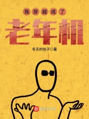 安川变频器中国官网