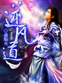 777午夜精品免费播放
