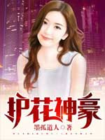 恐怖短视频10秒