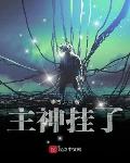 含羞草实验所H5.HXCDD
