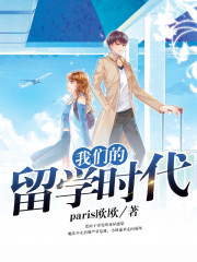 两个吃上一人吃下