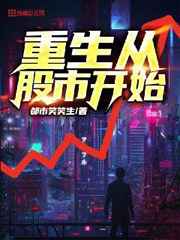 可以随意触摸内部位的小游戏