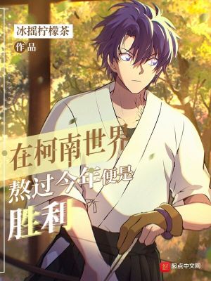 告诉我宝贝我厉害吗