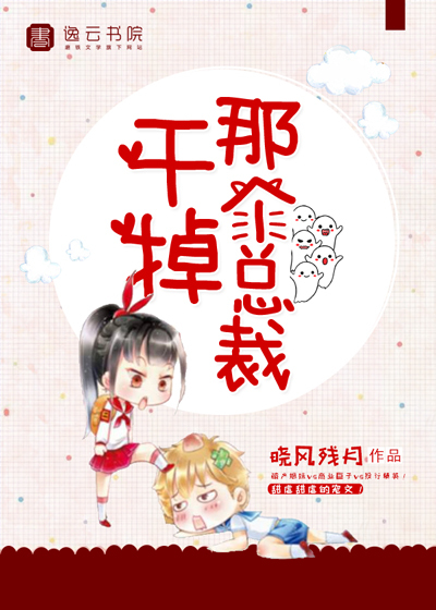 吸血鬼猎人d有几部