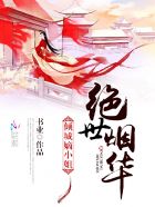 视频试看一分钟体验区