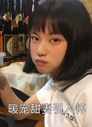 公憩关系c一