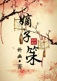 晚上毛片