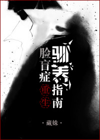 男男动漫在线观看未删减