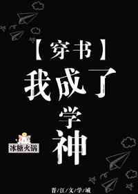 艳妇交换3p