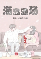 葵司