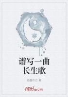 中国帅男同志china