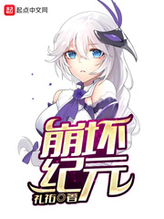 新还珠格格在线观看