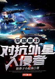 拳皇97风云再起出招表