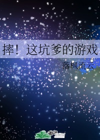 快猫短视频