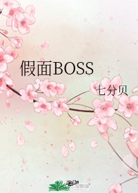 上官冰儿