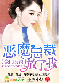 美人医生