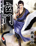 小欢喜h厨房激情