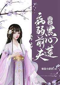 ryona虐腹打肚子