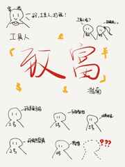 阿凡达电影在线观看